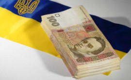 В Украине пересчитают прожиточный минимум: что будет с пенсиями и налогами В Украине пересчитают прожиточный минимум: что будет с пенсиями и налогами
