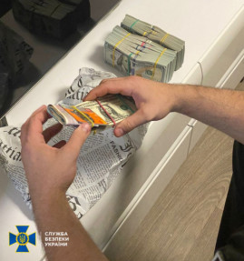Податківці з Дніпропетровської області намагалися вкрасти з держбюджету понад 240 млн. грн. Податківці з Дніпропетровської області намагалися вкрасти з держбюджету понад 240 млн. грн.