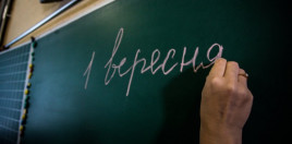 До шкіл Дніпропетровщини уже зарахували понад 26 тис першачків