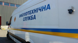 У Дніпрі затримали псевдомінера У Дніпрі затримали псевдомінера