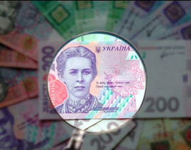 Фальшивые купюры заполонили Украину Фальшивые купюры заполонили Украину