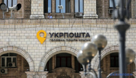 Укрпошта завтра випускає благодійну марку «Пес Патрон» Укрпошта завтра випускає благодійну марку «Пес Патрон»