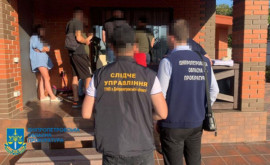 У Дніпрі викрито учасників злочинної організації, які привласнювали та продавали нерухоме майно за підробленими документами У Дніпрі викрито учасників злочинної організації, які привласнювали та продавали нерухоме майно за підробленими документами