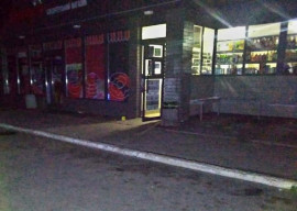 У Кам'янському 16-річний хлопець побив і пограбував 45-річного чоловіка У Кам'янському 16-річний хлопець побив і пограбував 45-річного чоловіка