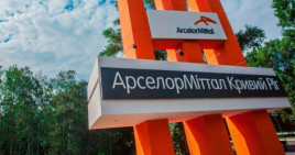Гендиректор "ArcelorMittal Кривий Ріг" заявив, що не збирається "вічно підтримувати" 26 тис працівників