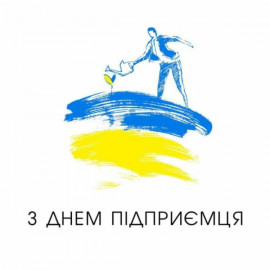 На Дніпропетровщині з 24 лютого відкрилися майже 7000 нових бізнесів