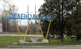 Опівдні окупанти «привітали» ще одне місто-іменинник на Дніпропетровщині - Зеленодольськ