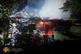 У Кам'янському районі на пожежі загинув власник будинку