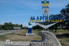 Марганецька громада Дніпропетровщини отримала статус території в районі проведення бойових дій