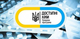 Цьогоріч жителям Дніпропетровщини виписали майже 930 тис електронних рецептів на «доступні ліки»