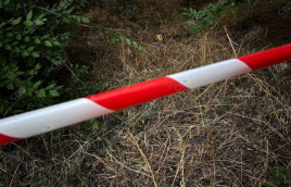 На Дніпропетровщині посеред вулиці знайшли мертву голу жінку На Дніпропетровщині посеред вулиці знайшли мертву голу жінку