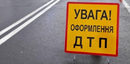 Цьогоріч на дорогах Дніпропетровщини сталося майже 6 тис ДТП