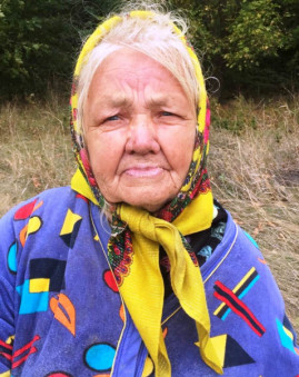 У Дніпропетровській області третю добу шукають зниклу бабусю У Дніпропетровській області третю добу шукають зниклу бабусю