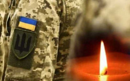На війні загинув ще один Герой з Кам'янського – Поперека Сергій На війні загинув ще один Герой з Кам'янського – Поперека Сергій