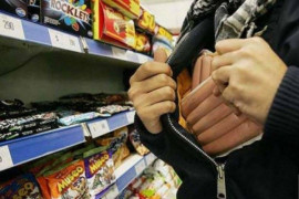 У Дніпрі чоловік щодня крав товари з АТБ: що вирішив суд У Дніпрі чоловік щодня крав товари з АТБ: що вирішив суд