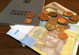 В Украине на 40 гривен подняли минимальное пособие по безработице В Украине на 40 гривен подняли минимальное пособие по безработице
