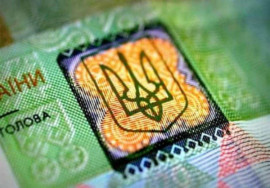 Налоговая служба запустила сервис проверки акцизных марок онлайн Налоговая служба запустила сервис проверки акцизных марок онлайн