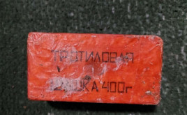 У Дніпропетровській області чоловіки зберігали вдома гранати У Дніпропетровській області чоловіки зберігали вдома гранати