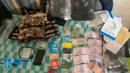 Житель Дніпра продавав неіснуючі бронежилети та збував державні бази даних Житель Дніпра продавав неіснуючі бронежилети та збував державні бази даних