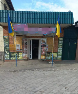 Загрожує в’язниця: на Дніпропетровщині молодик поцупив прапор України