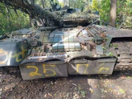 231 доба війни росії проти України: оперативна інформація Генштабу ЗСУ (станом на 06:00 12 жовтня 2022 р.) 231 доба війни росії проти України: оперативна інформація Генштабу ЗСУ (станом на 06:00 12 жовтня 2022 р.)