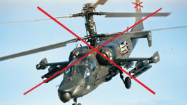 ЗСУ за 18 хвилин збили на півдні 4 російські гелікоптери