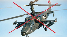ЗСУ за 18 хвилин збили на півдні 4 російські гелікоптери ЗСУ за 18 хвилин збили на півдні 4 російські гелікоптери