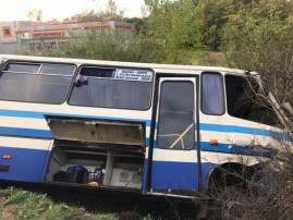 У Кам'янському сталася ДТП з рейсовим автобусом: постраждала дитина (Фото, відео) У Кам'янському сталася ДТП з рейсовим автобусом: постраждала дитина (Фото, відео)