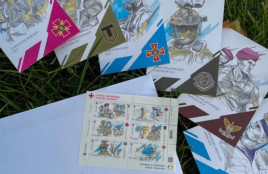 "Укрпошта" випустить марки на честь Дня захисників і захисниць України