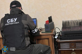У Дніпрі працювала ворожа ботоферма с майже 10 тис. фейкових акаунтів У Дніпрі працювала ворожа ботоферма с майже 10 тис. фейкових акаунтів