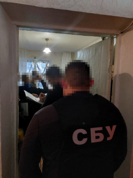 На Дніпропетровщині викрито чергових колаборантів На Дніпропетровщині викрито чергових колаборантів