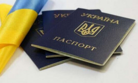 В Україні продовжили прострочені паспорти та посвідки на проживання