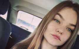 Стала відома особа вагітної українки, що згоріла живцем через удар росіян по АЗС у Дніпрі Стала відома особа вагітної українки, що згоріла живцем через удар росіян по АЗС у Дніпрі