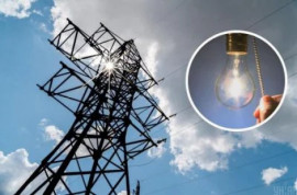 В Україні будуть жорсткіші обмеження використання електроенергії – ОП