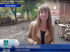 Генпрокуратура України підозрює у колабораціонізмі випускницю одного з дніпровських вишів Генпрокуратура України підозрює у колабораціонізмі випускницю одного з дніпровських вишів