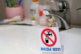 У Кам'янському на дві доби відключать воду: адреси У Кам'янському на дві доби відключать воду: адреси