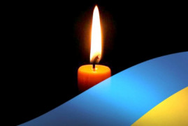 На війні загинув ще один Герой з Кам'янського – Лавриненко Геннадій На війні загинув ще один Герой з Кам'янського – Лавриненко Геннадій