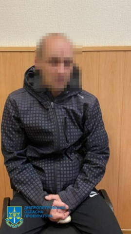 На Дніпропетровщині судитимуть чоловіка, який у соціальній мережі закликав ЗСУ скласти зброю На Дніпропетровщині судитимуть чоловіка, який у соціальній мережі закликав ЗСУ скласти зброю