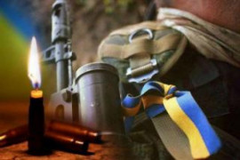 Від отриманих поранень загинув солдат з Кам'янського Антон Солоха Від отриманих поранень загинув солдат з Кам'янського Антон Солоха
