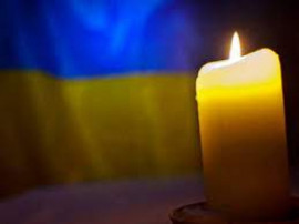 На війні загинув військовий з Кам’янського На війні загинув військовий з Кам’янського