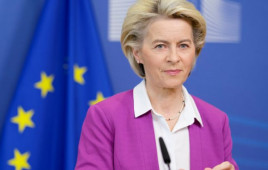 Агресор має заплатити: глава Єврокомісії запропонувала направити російські активи на відновлення України Агресор має заплатити: глава Єврокомісії запропонувала направити російські активи на відновлення України