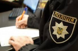 Перед атакою на Дніпро поліція затримала підлітків, які дзвонили в Росію та фотографували ТЕС - ЗМІ Перед атакою на Дніпро поліція затримала підлітків, які дзвонили в Росію та фотографували ТЕС - ЗМІ