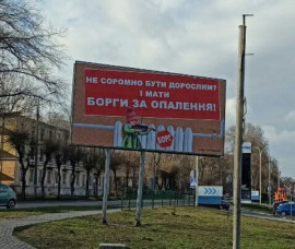 Резать нельзя оставить! Ставьте запятую, где нравится… Резать нельзя оставить! Ставьте запятую, где нравится…