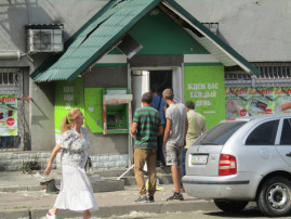 Новая страница криминальной истории Каменского: злоумышленники разрушили банкомат