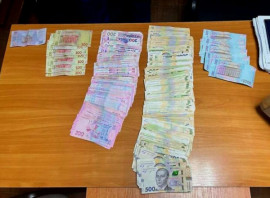У Кам’янському підозрюваний у хуліганських діях із застосуванням вогнепальної зброї намагався підкупити слідчого У Кам’янському підозрюваний у хуліганських діях із застосуванням вогнепальної зброї намагався підкупити слідчого