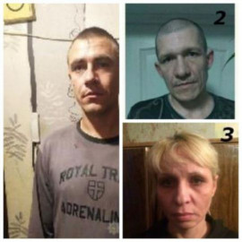 На Днепропетровщине разыскивают троих опасных преступников На Днепропетровщине разыскивают троих опасных преступников