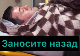 Суд в Киеве восстановил Романа Насирова на должности главы Государственной фискальной службы