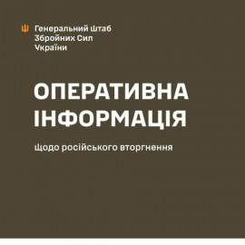 14 вантажних автомобілів з пораненими окупантами не пропустили до рф – Генштаб 14 вантажних автомобілів з пораненими окупантами не пропустили до рф – Генштаб