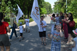 Пчелы роятся на жаре, или День защиты детей в Каменском