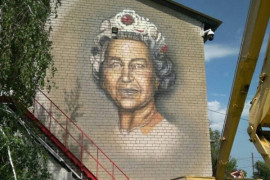 На Днепропетровщине «оживили» британскую королеву